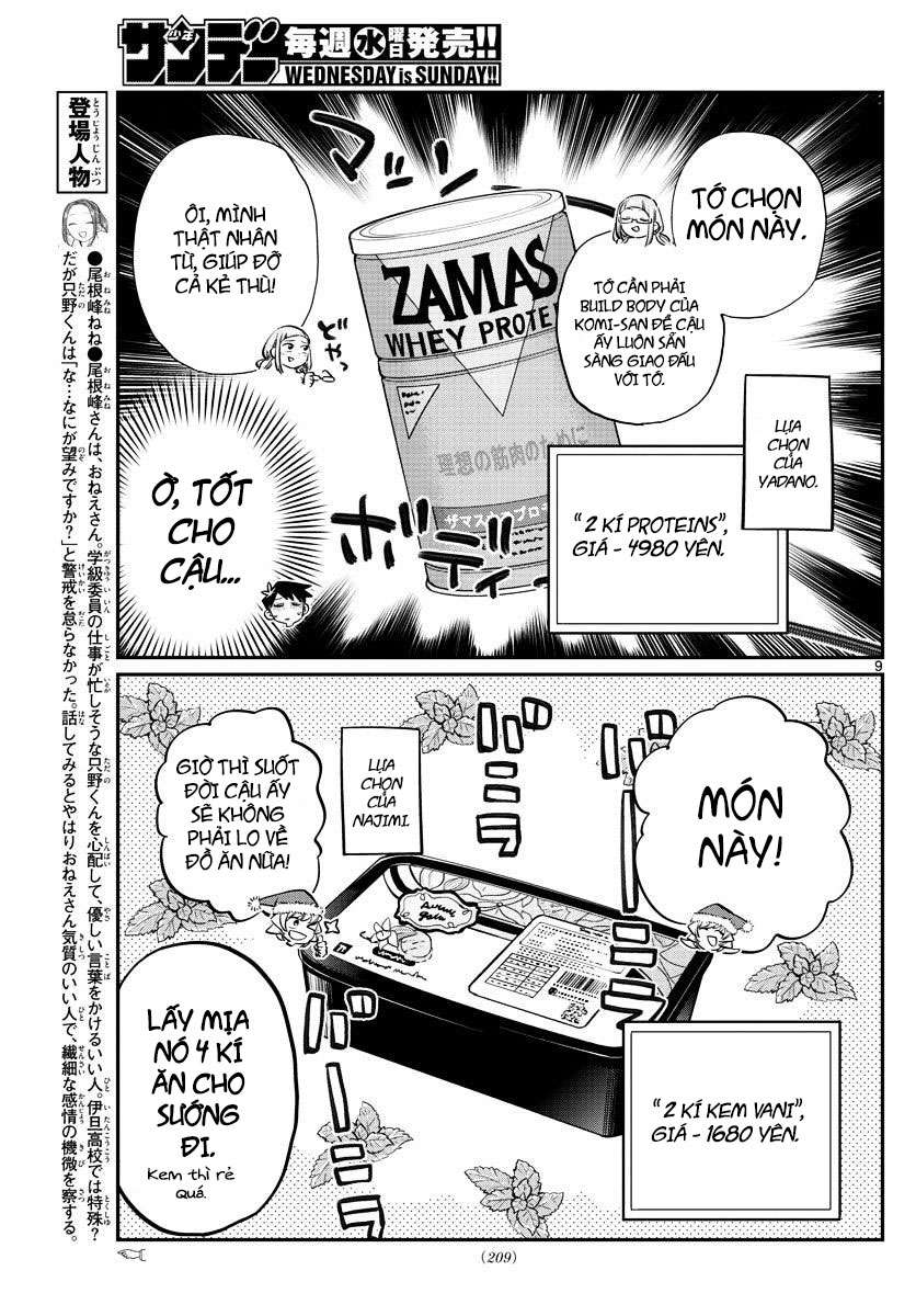 Komi-San Wa Komyushou Desu Chapter 88 - Trang 2