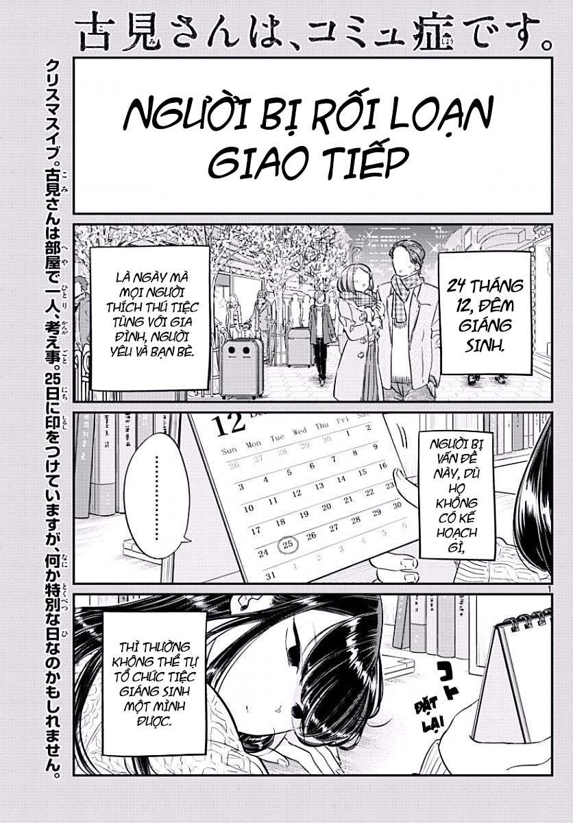 Komi-San Wa Komyushou Desu Chapter 86 - Trang 2