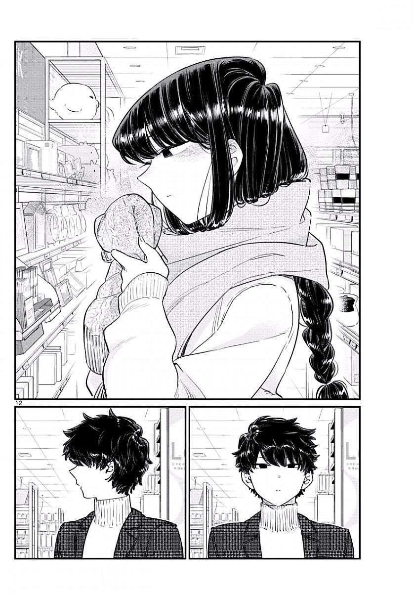 Komi-San Wa Komyushou Desu Chapter 86 - Trang 2