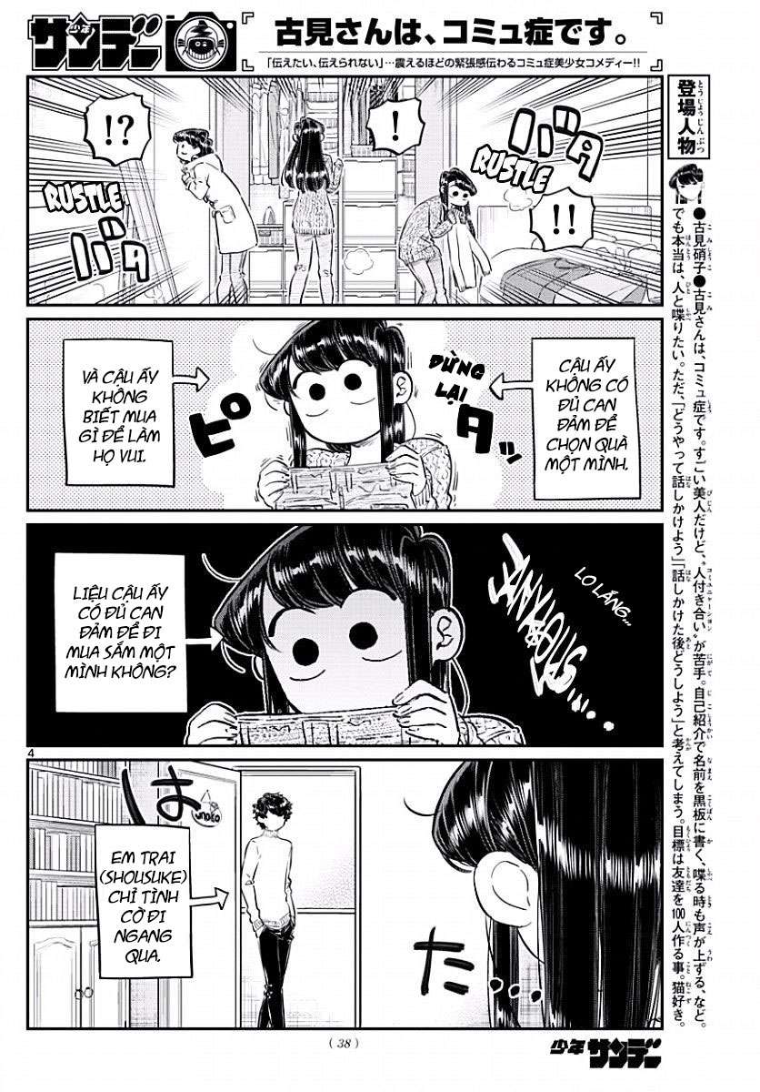 Komi-San Wa Komyushou Desu Chapter 86 - Trang 2