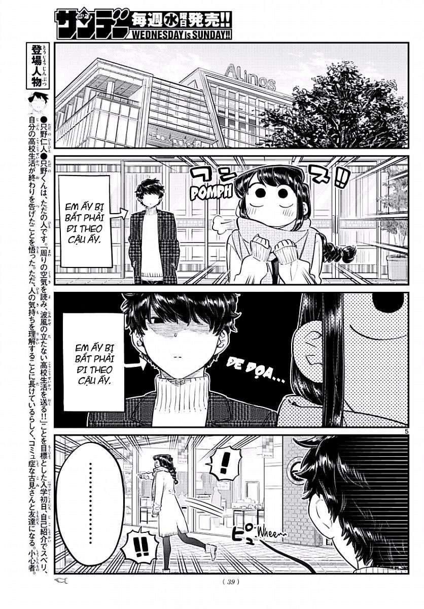 Komi-San Wa Komyushou Desu Chapter 86 - Trang 2