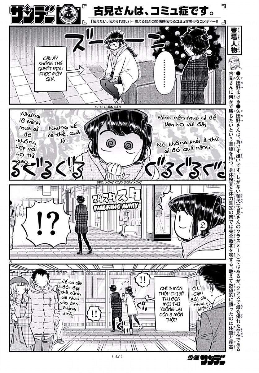 Komi-San Wa Komyushou Desu Chapter 86 - Trang 2