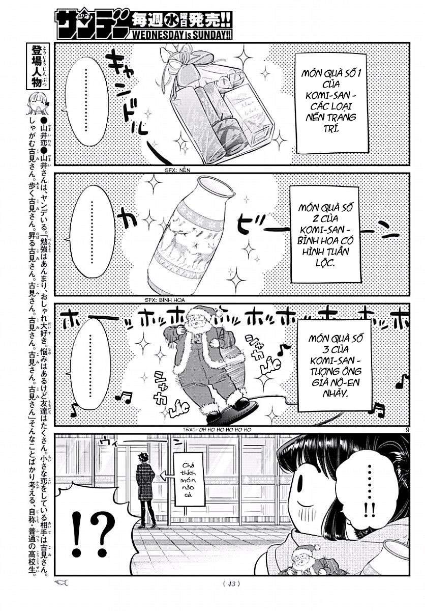 Komi-San Wa Komyushou Desu Chapter 86 - Trang 2