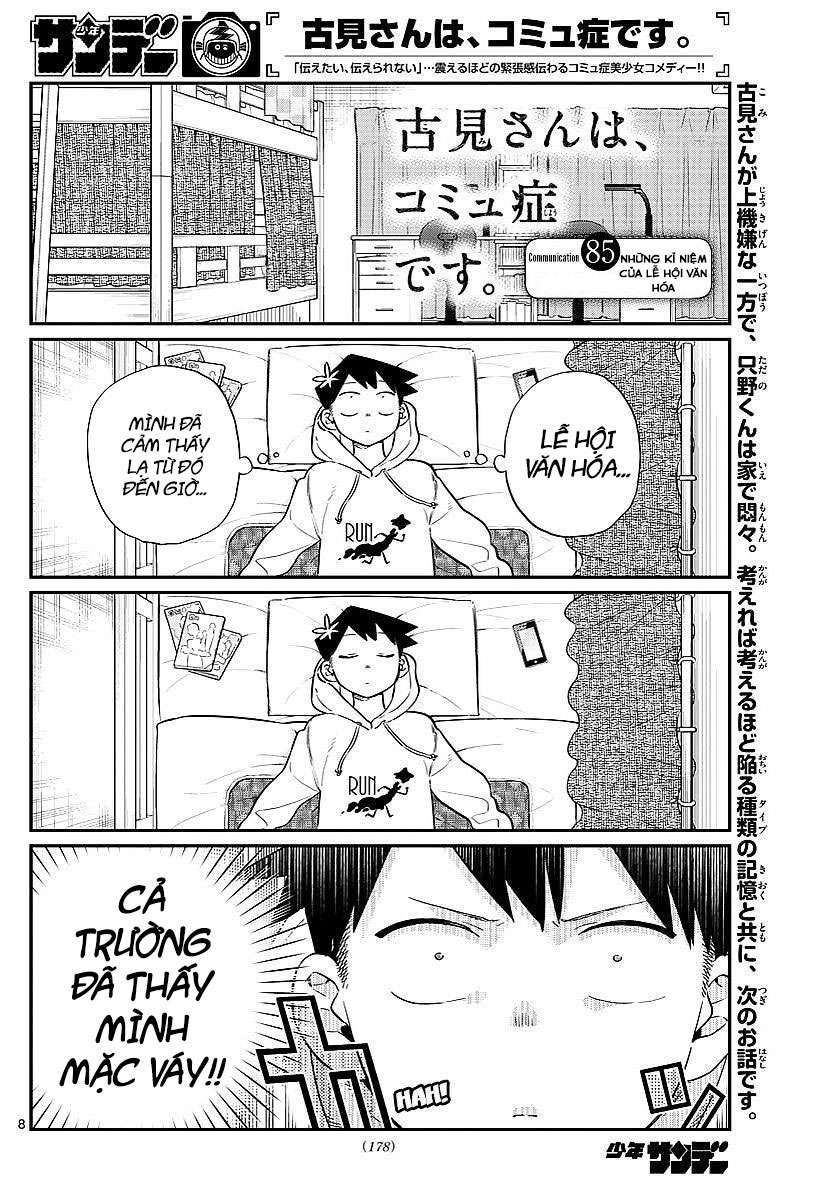 Komi-San Wa Komyushou Desu Chapter 85 - Trang 2