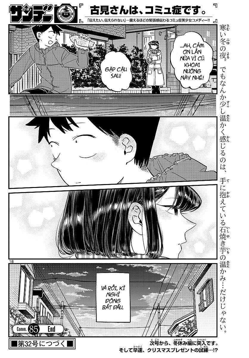 Komi-San Wa Komyushou Desu Chapter 85 - Trang 2