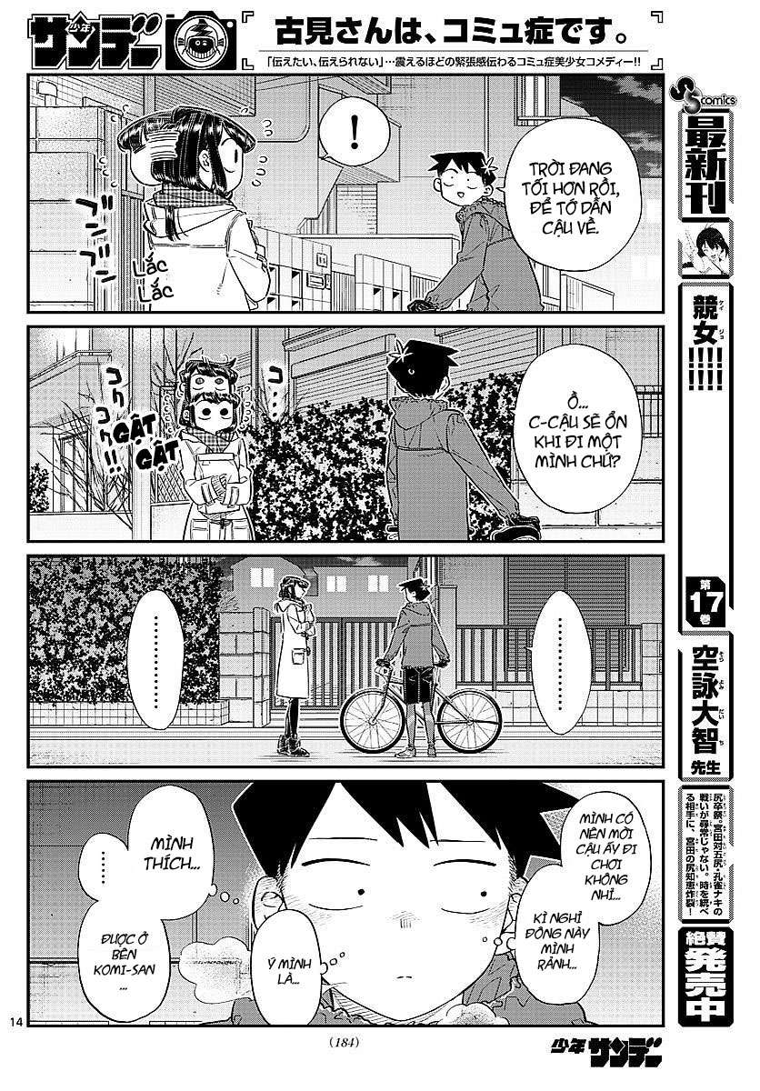 Komi-San Wa Komyushou Desu Chapter 85 - Trang 2