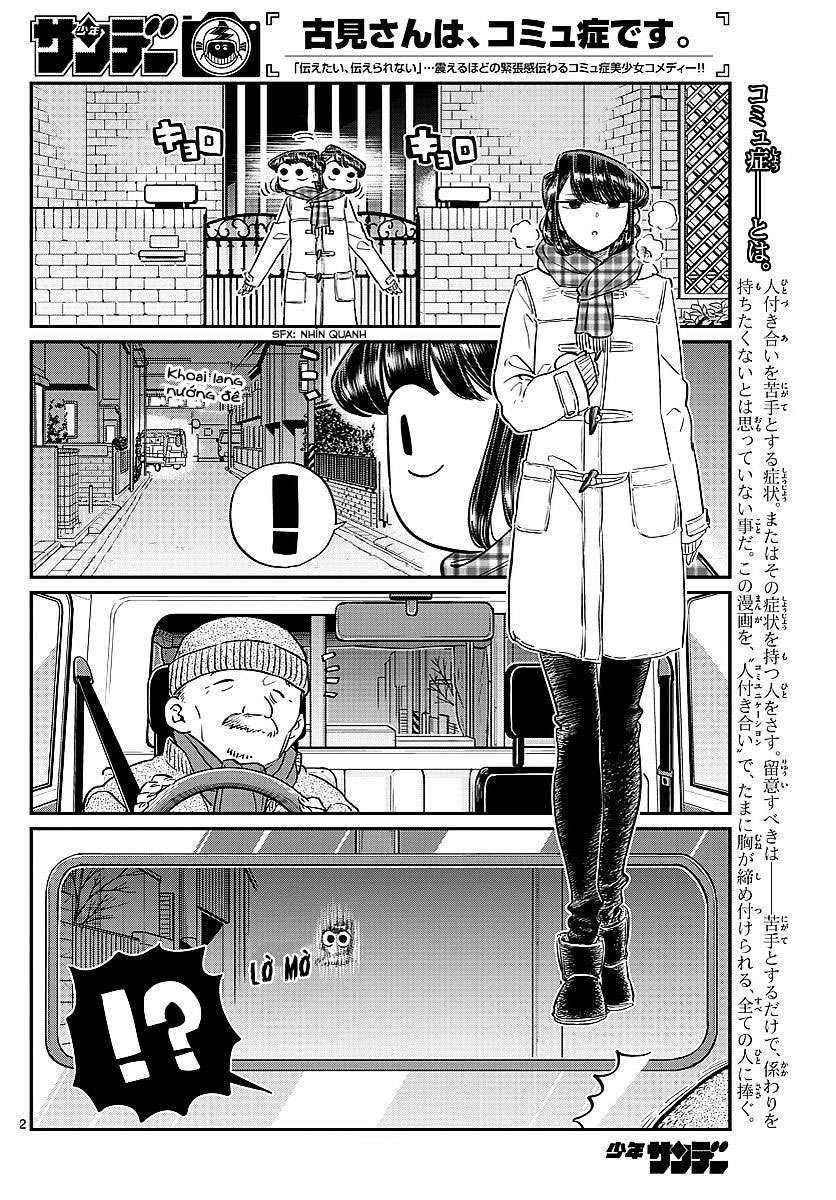 Komi-San Wa Komyushou Desu Chapter 84 - Trang 2