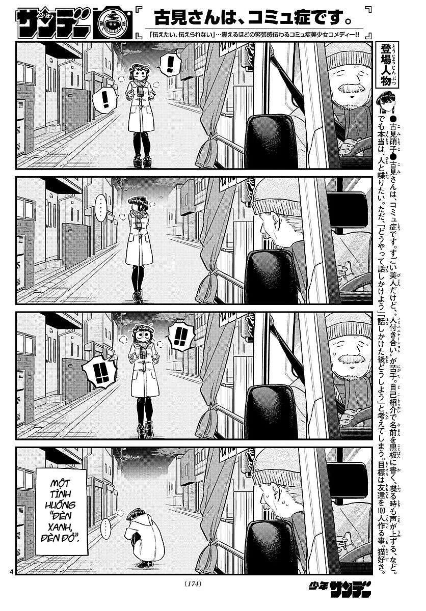 Komi-San Wa Komyushou Desu Chapter 84 - Trang 2