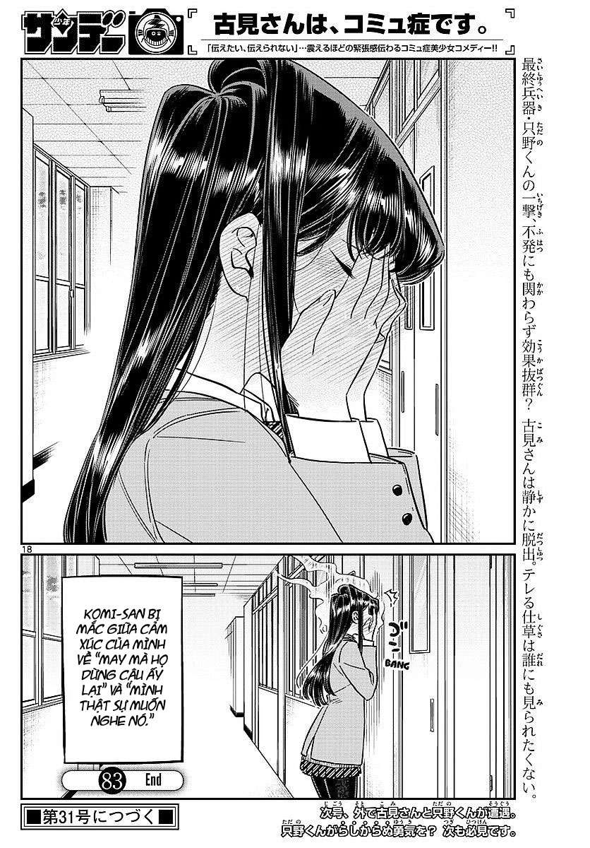 Komi-San Wa Komyushou Desu Chapter 83 - Trang 2