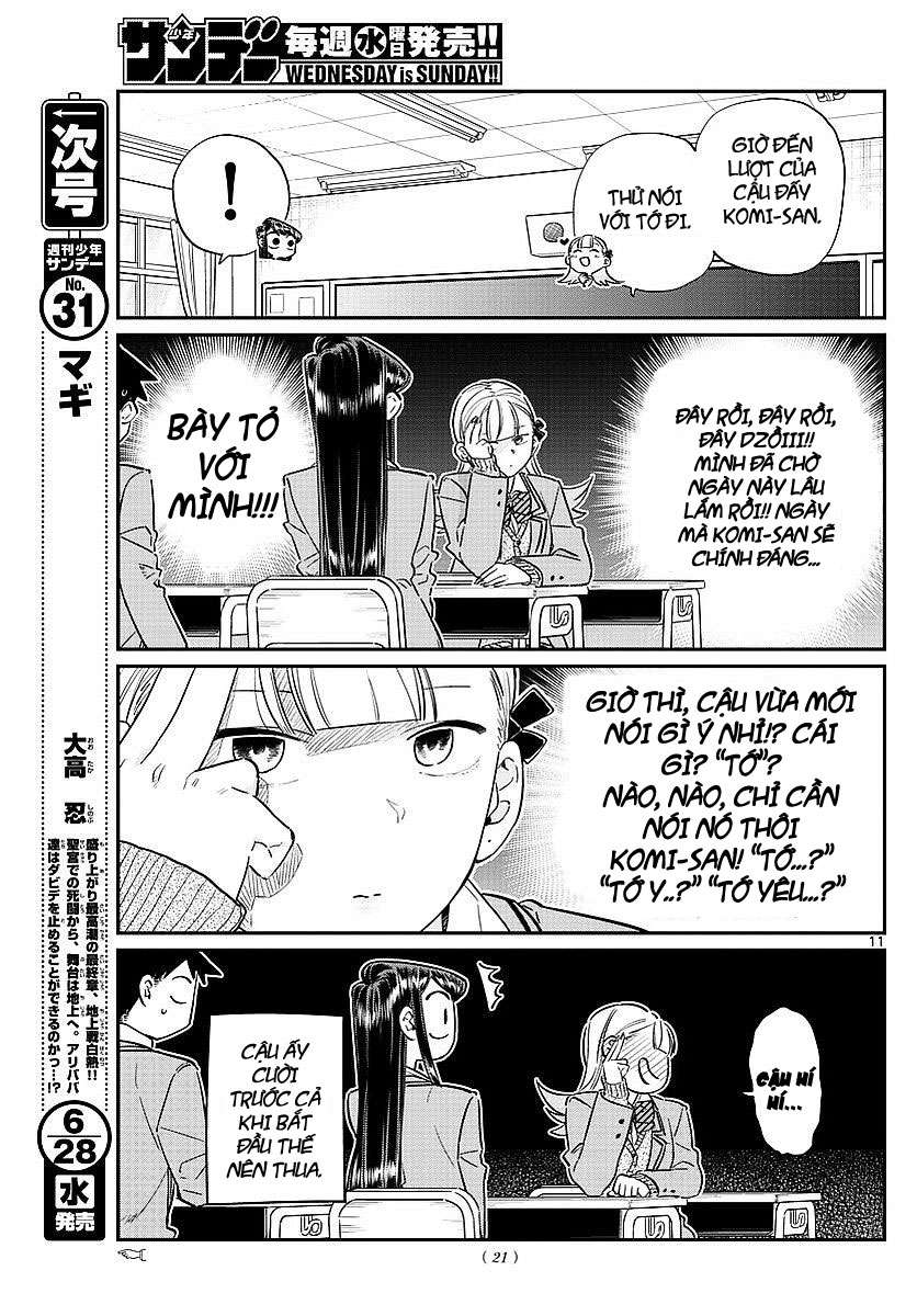 Komi-San Wa Komyushou Desu Chapter 83 - Trang 2