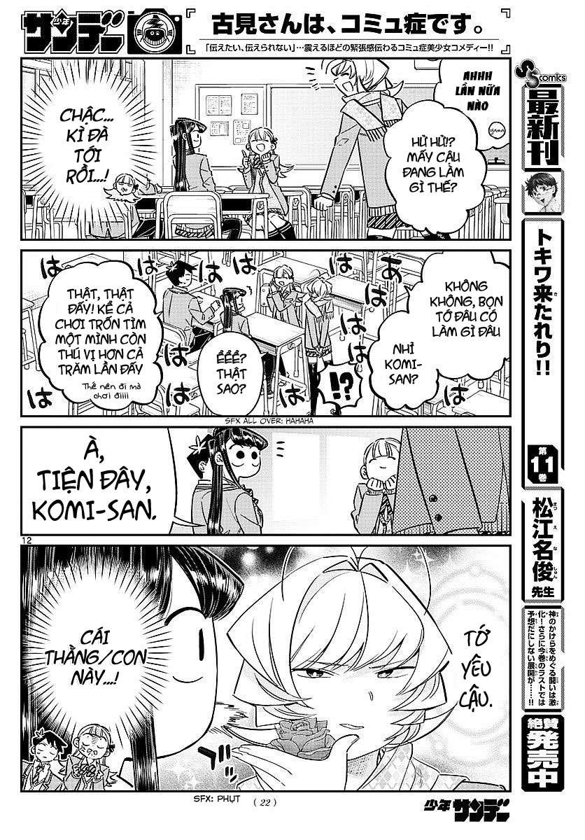 Komi-San Wa Komyushou Desu Chapter 83 - Trang 2