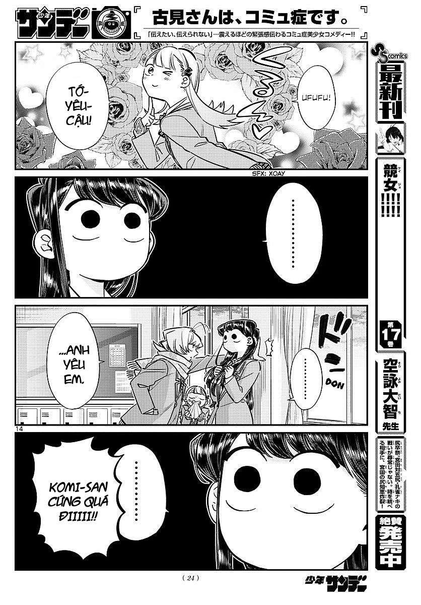 Komi-San Wa Komyushou Desu Chapter 83 - Trang 2