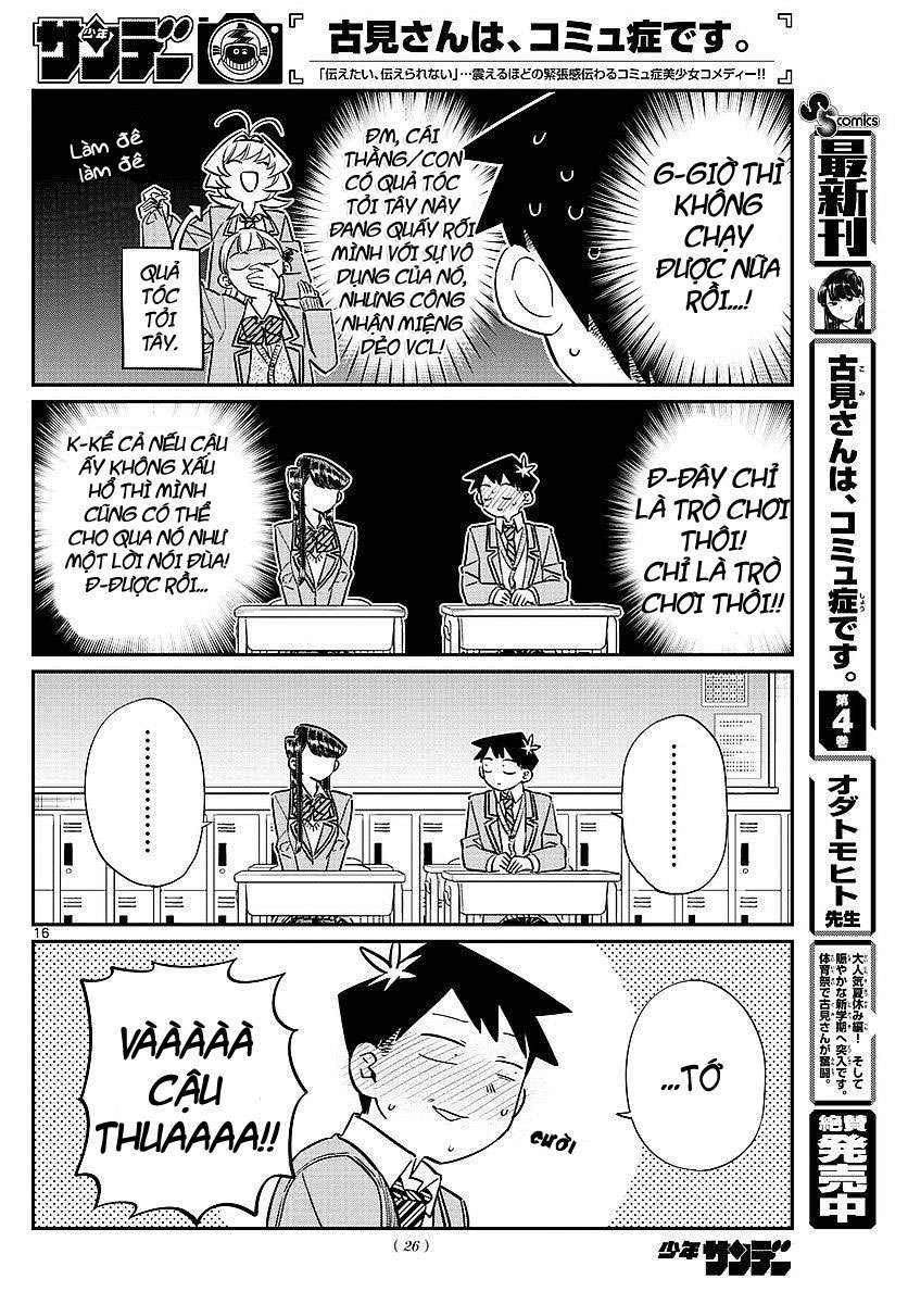 Komi-San Wa Komyushou Desu Chapter 83 - Trang 2