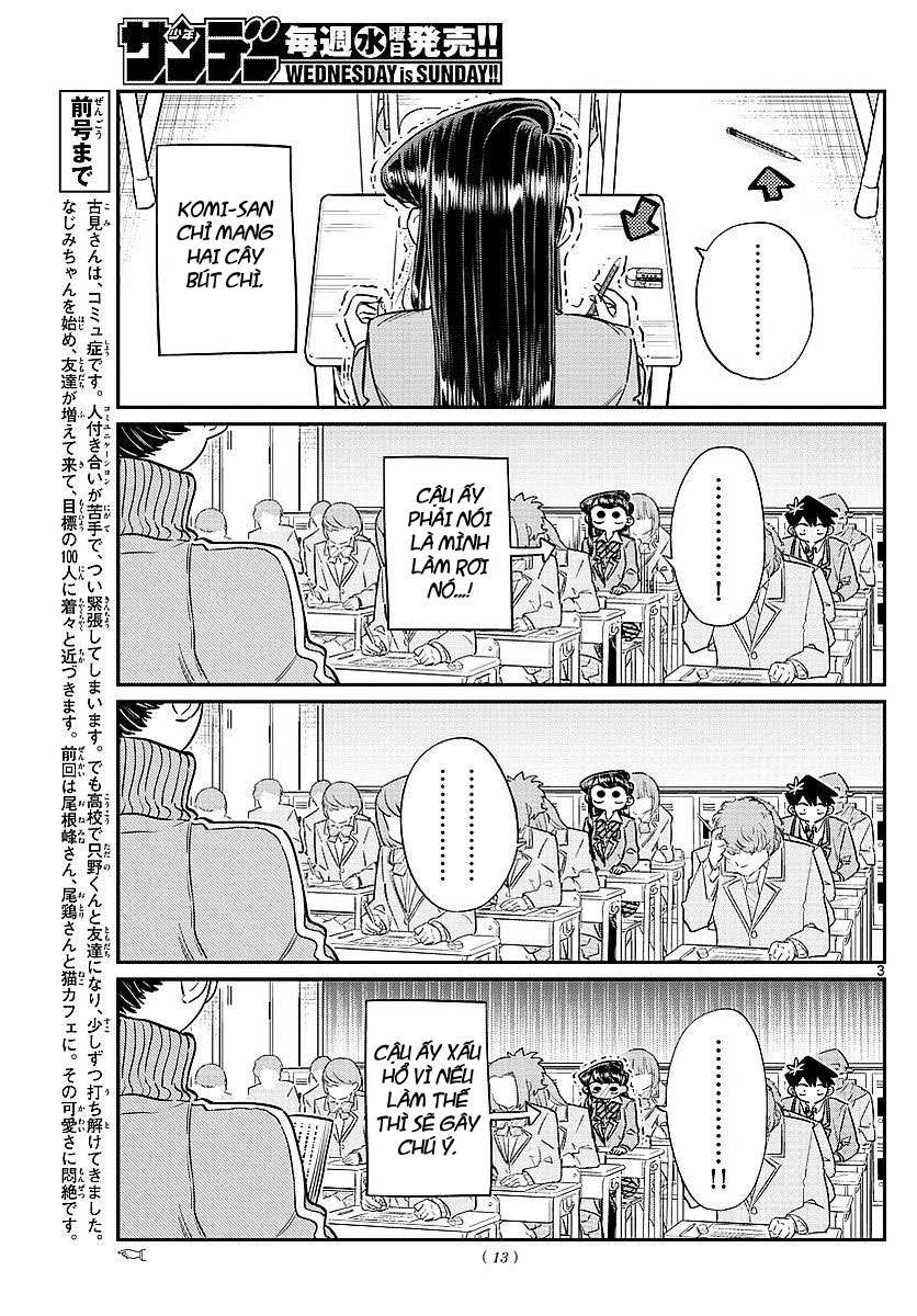 Komi-San Wa Komyushou Desu Chapter 82 - Trang 2