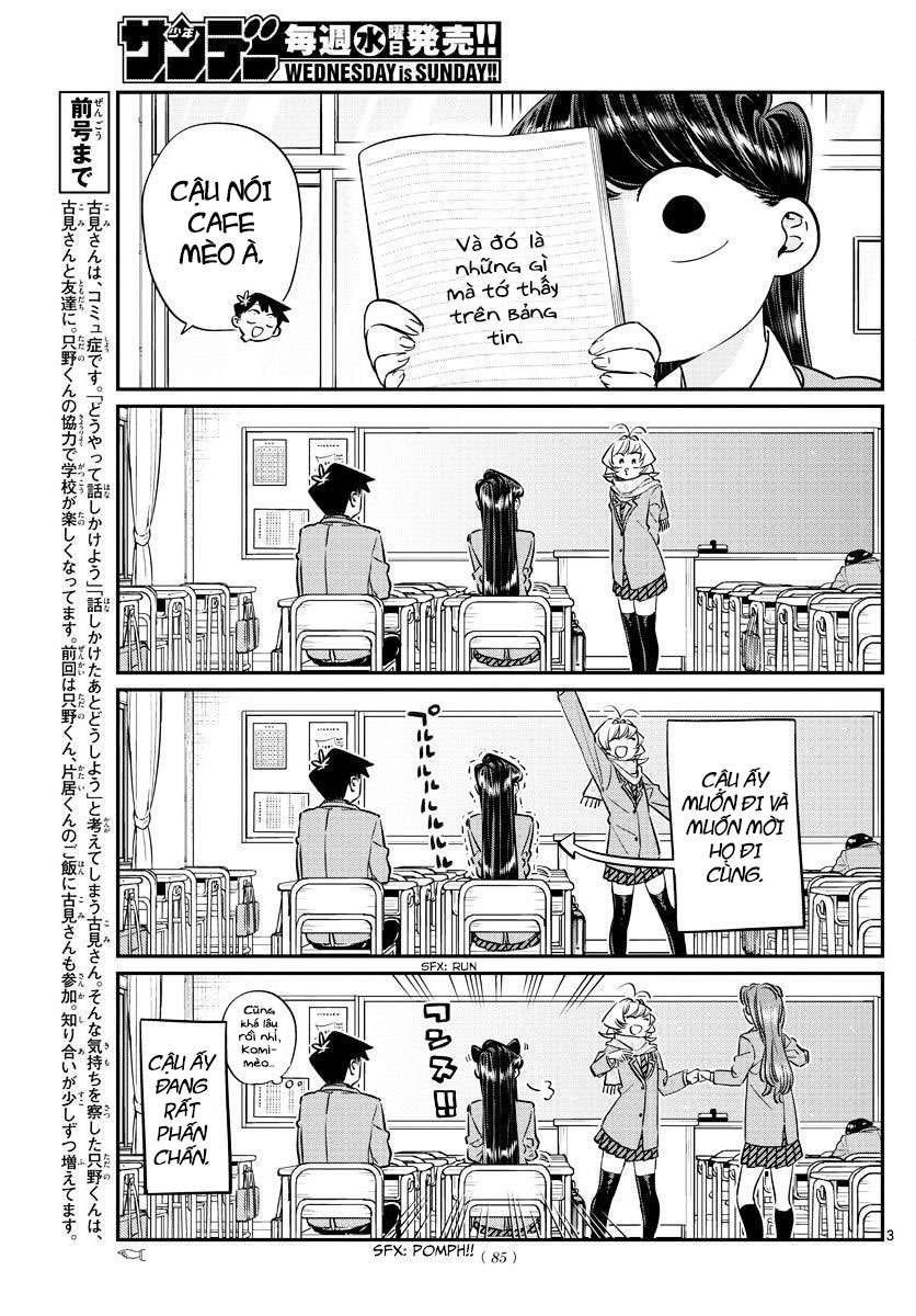 Komi-San Wa Komyushou Desu Chapter 81 - Trang 2