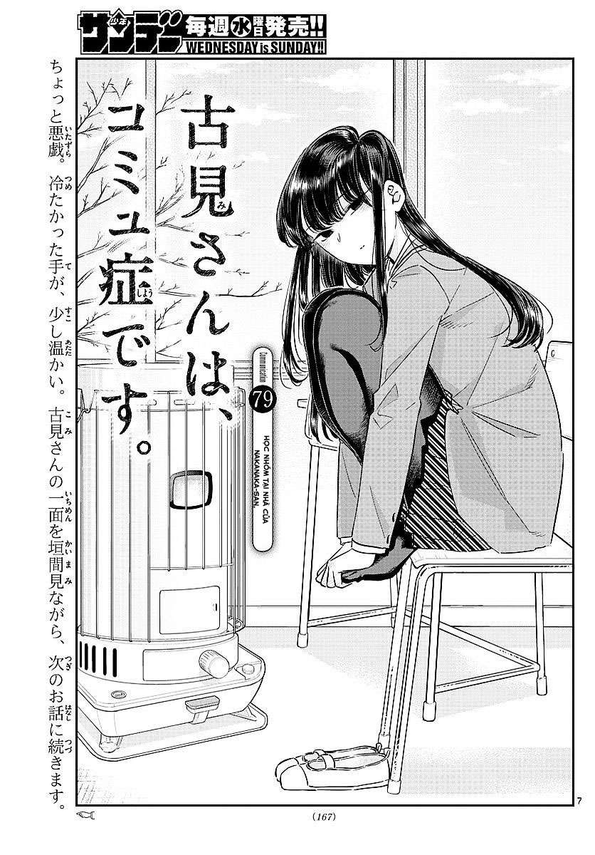 Komi-San Wa Komyushou Desu Chapter 79 - Trang 2