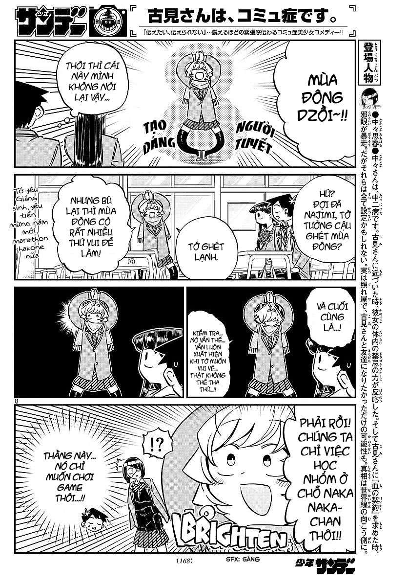 Komi-San Wa Komyushou Desu Chapter 79 - Trang 2