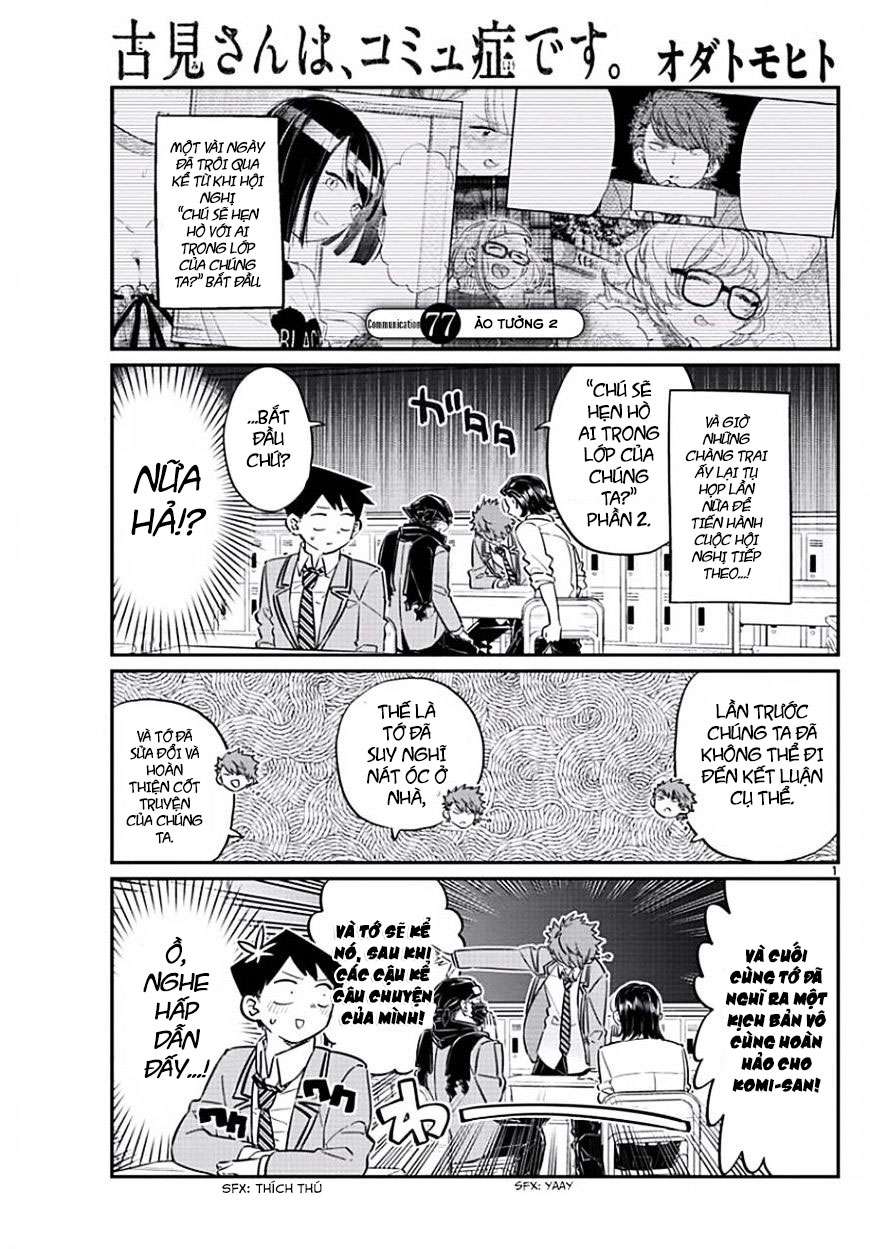 Komi-San Wa Komyushou Desu Chapter 77 - Trang 2