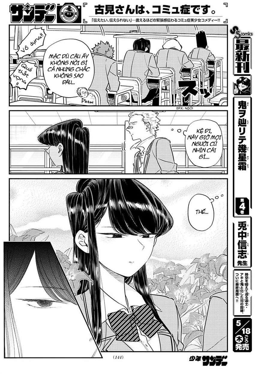 Komi-San Wa Komyushou Desu Chapter 76 - Trang 2