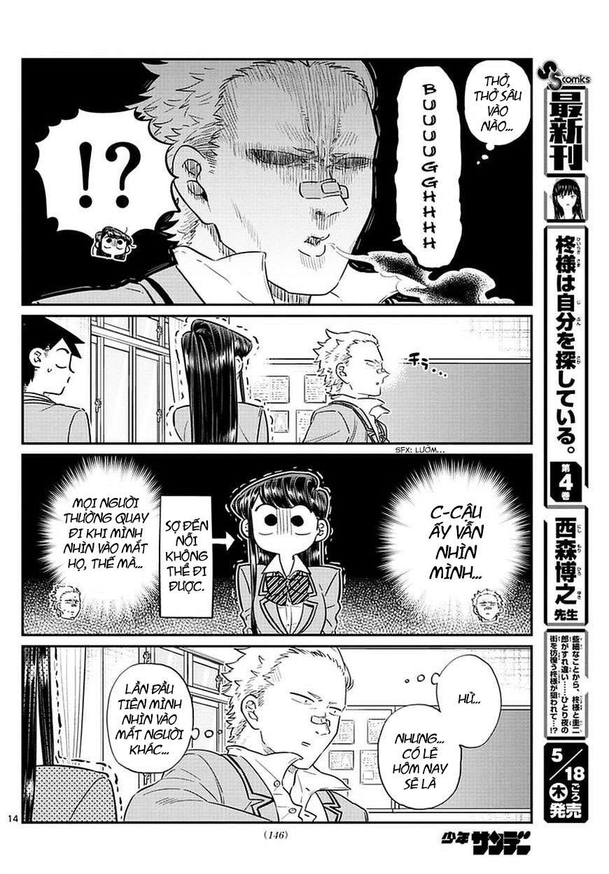 Komi-San Wa Komyushou Desu Chapter 76 - Trang 2