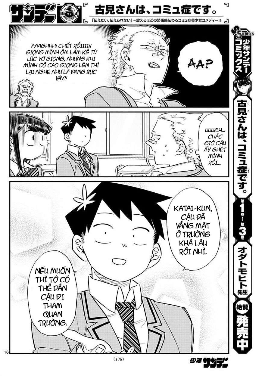 Komi-San Wa Komyushou Desu Chapter 76 - Trang 2