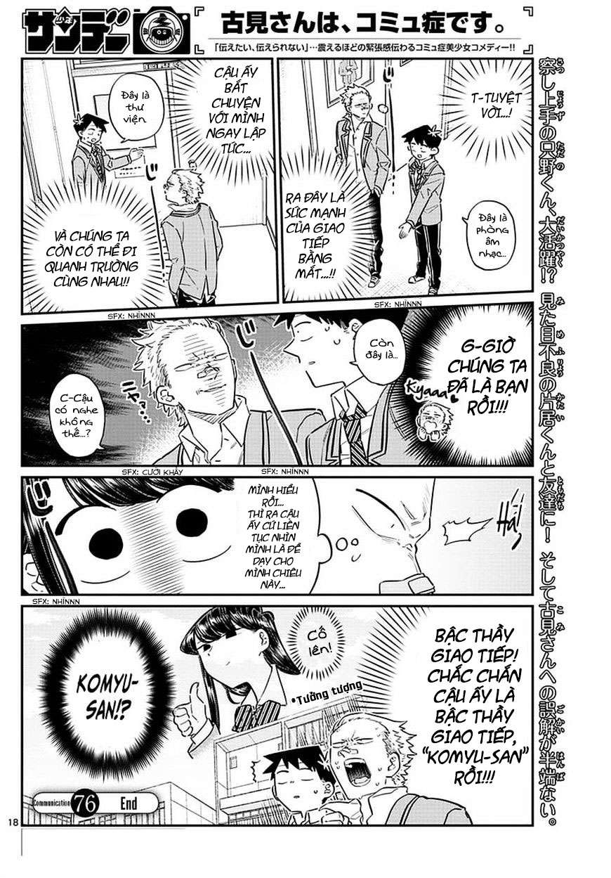 Komi-San Wa Komyushou Desu Chapter 76 - Trang 2