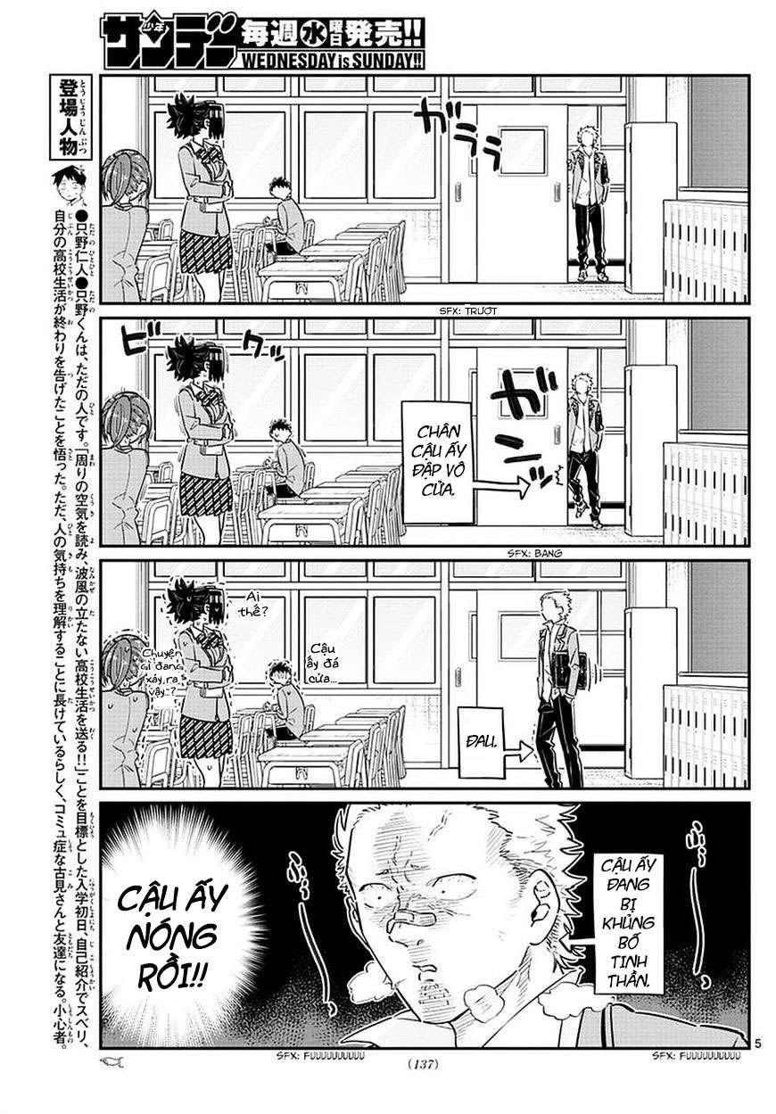 Komi-San Wa Komyushou Desu Chapter 76 - Trang 2