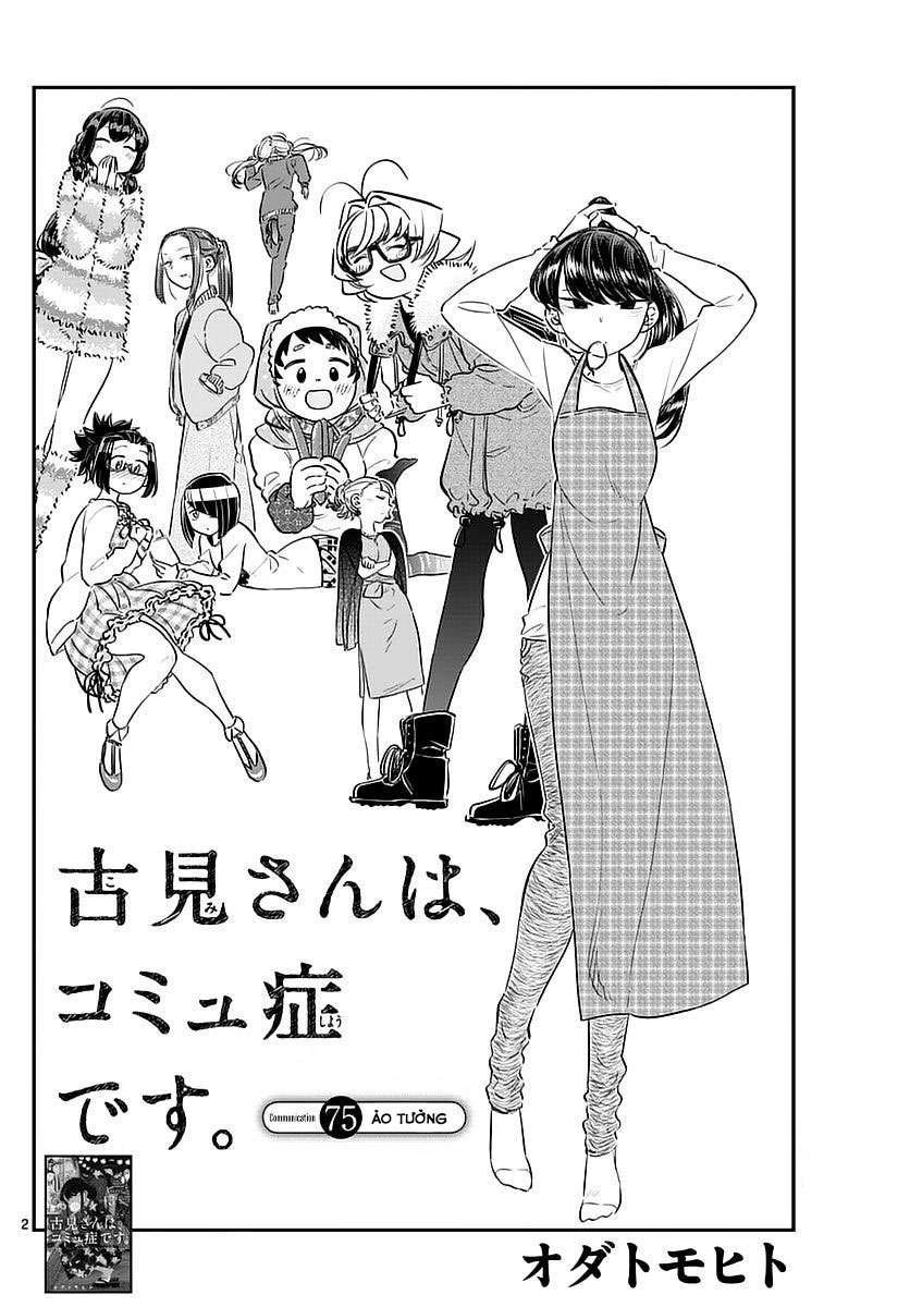 Komi-San Wa Komyushou Desu Chapter 75 - Trang 2