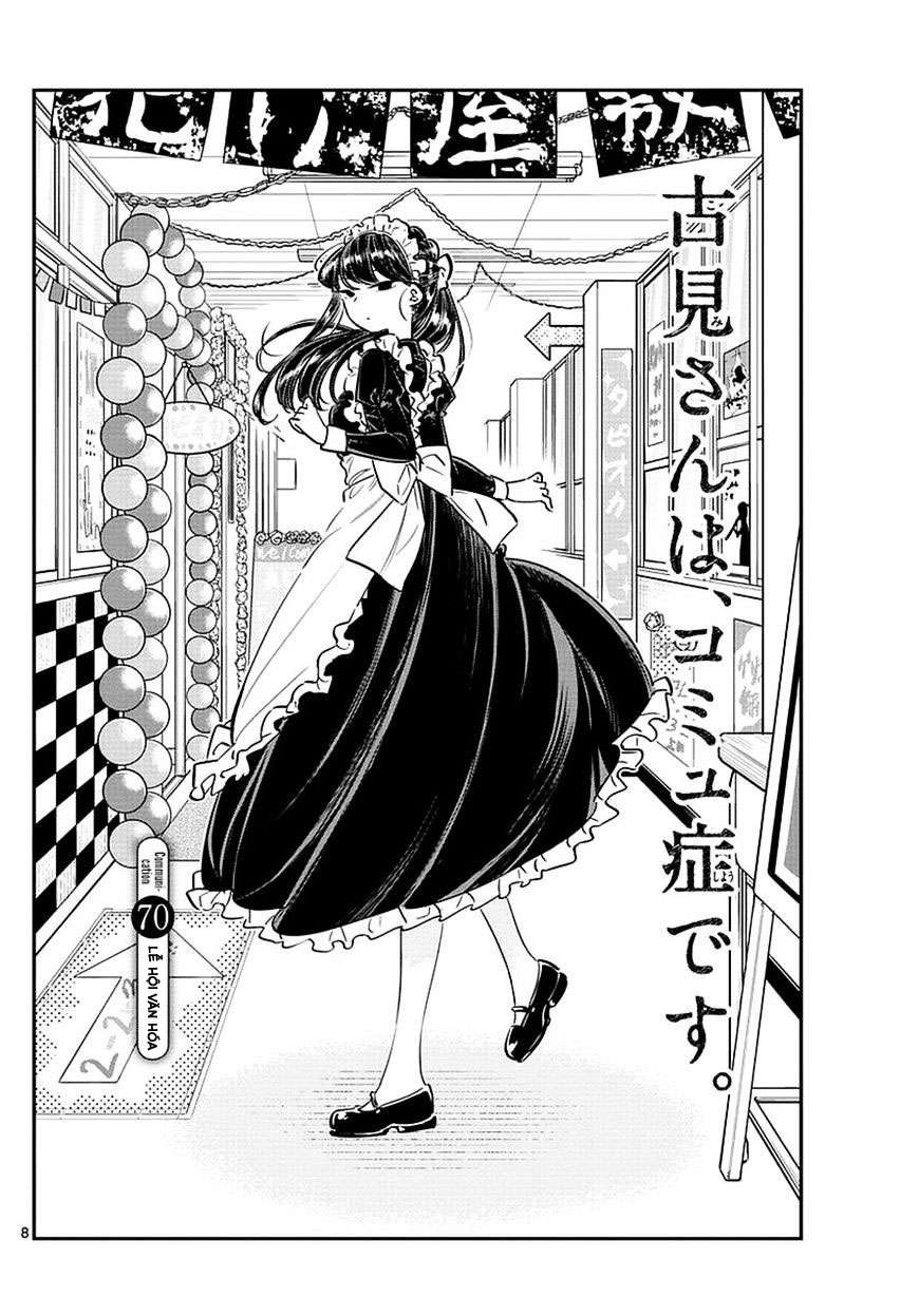 Komi-San Wa Komyushou Desu Chapter 70 - Trang 2