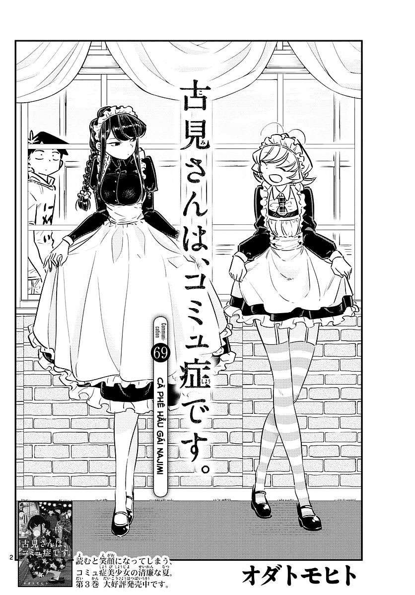 Komi-San Wa Komyushou Desu Chapter 69 - Trang 2