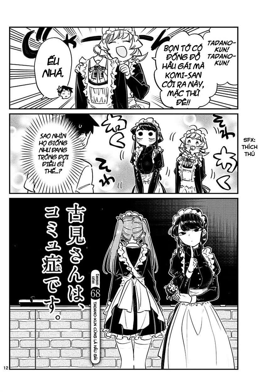 Komi-San Wa Komyushou Desu Chapter 68 - Trang 2