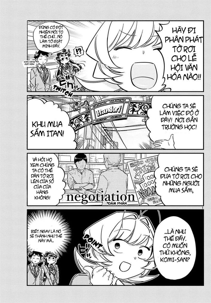 Komi-San Wa Komyushou Desu Chapter 65 - Trang 2