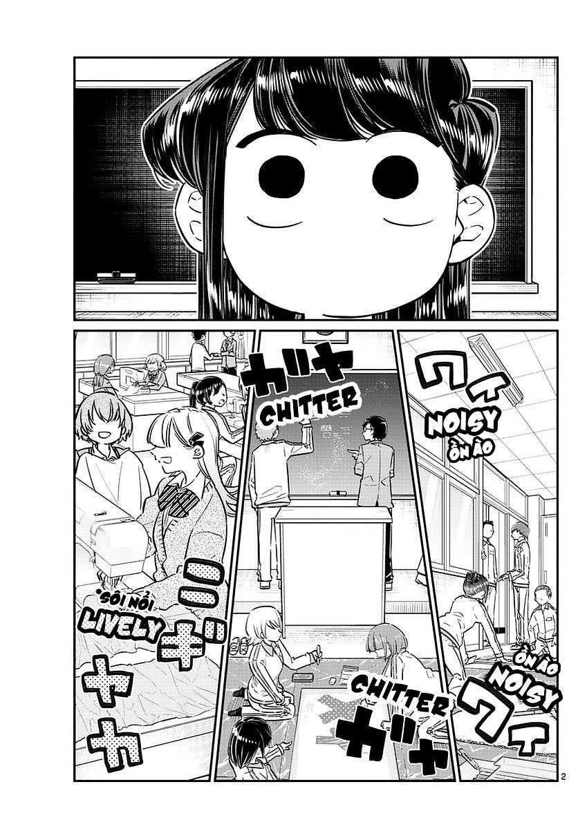 Komi-San Wa Komyushou Desu Chapter 64 - Trang 2