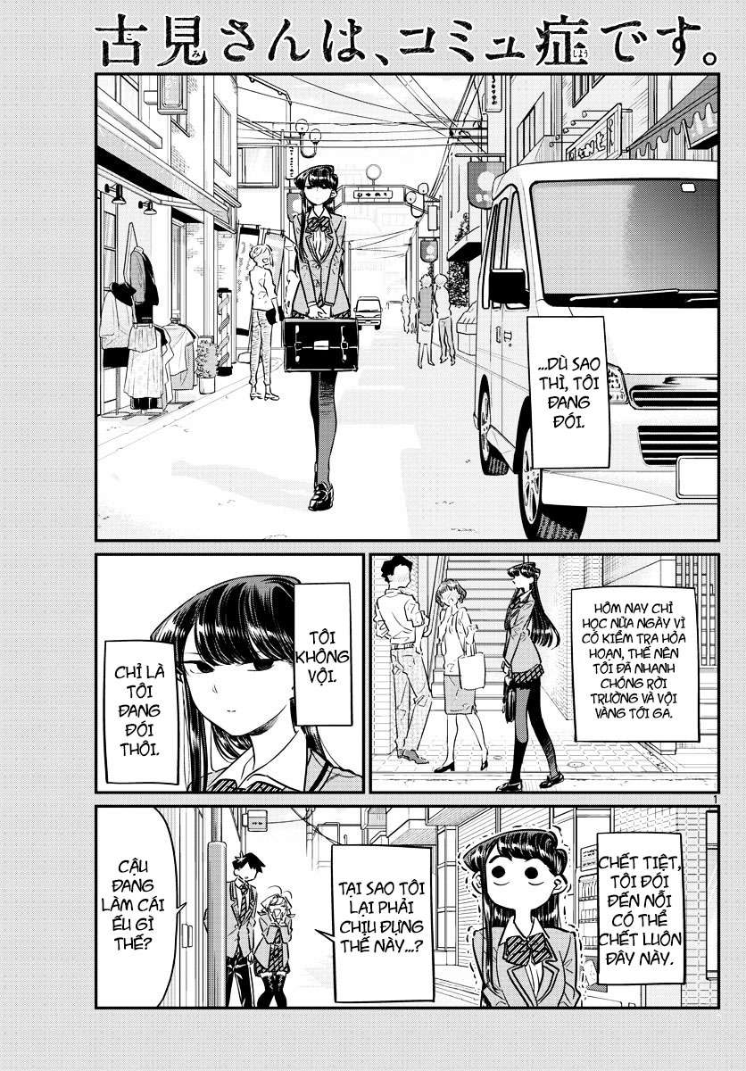 Komi-San Wa Komyushou Desu Chapter 61 - Trang 2