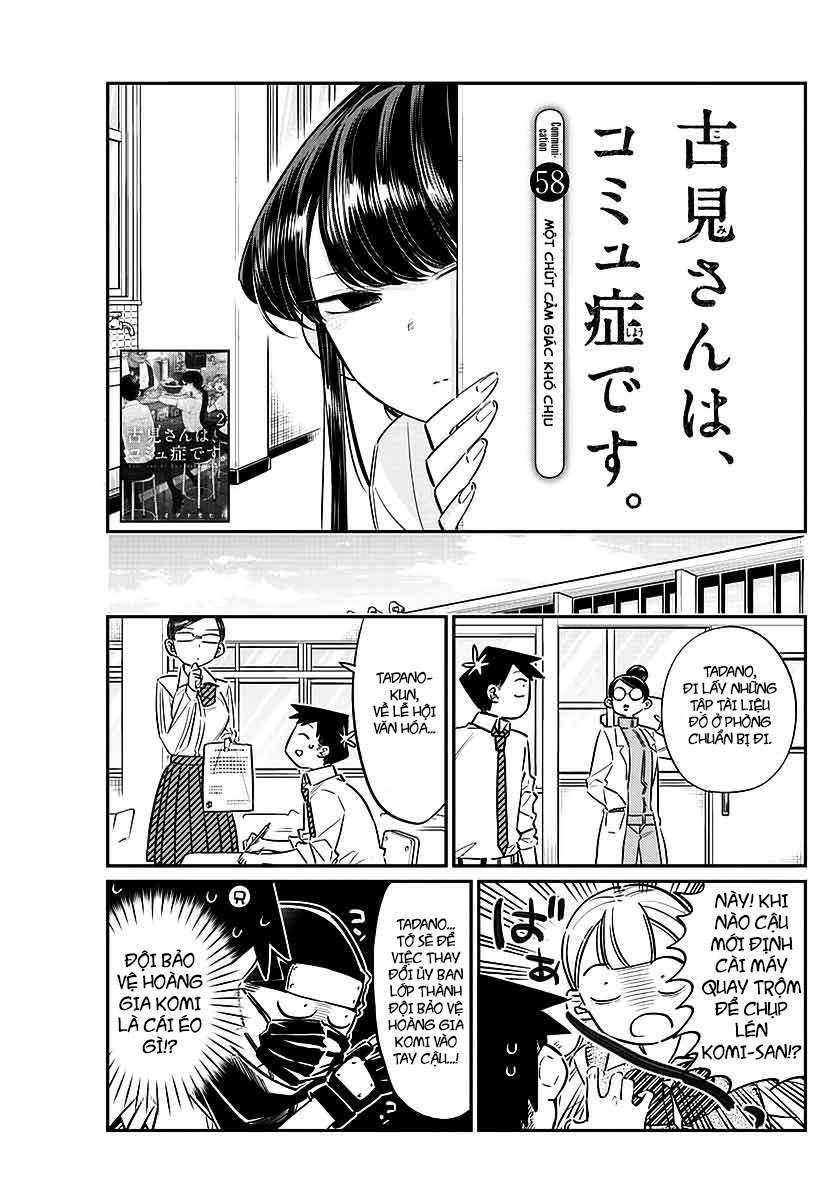 Komi-San Wa Komyushou Desu Chapter 58 - Trang 2