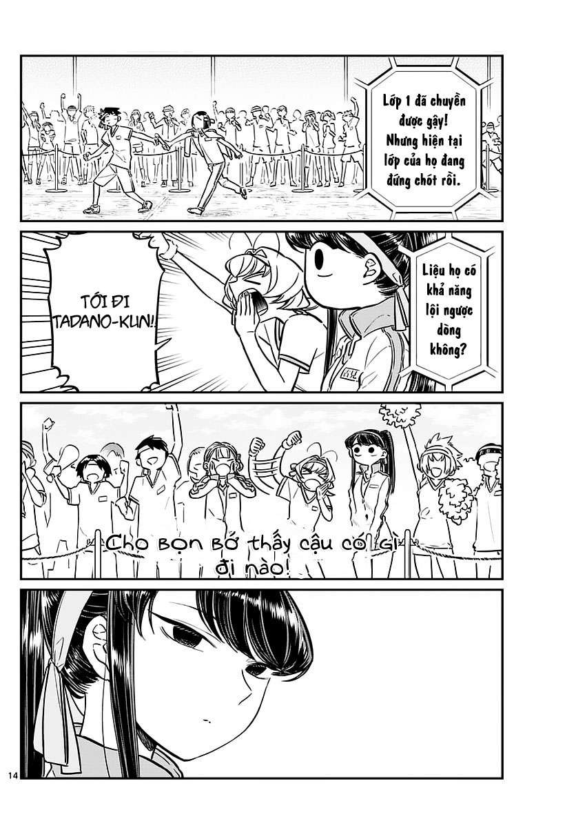 Komi-San Wa Komyushou Desu Chapter 54 - Trang 2