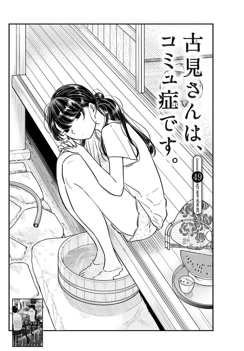 Komi-San Wa Komyushou Desu Chapter 49 - Trang 2