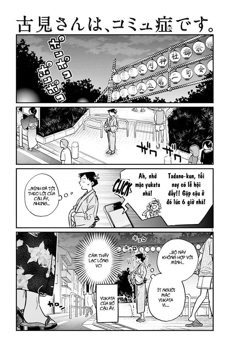 Komi-San Wa Komyushou Desu Chapter 46 - Trang 2