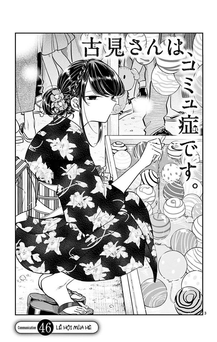 Komi-San Wa Komyushou Desu Chapter 46 - Trang 2