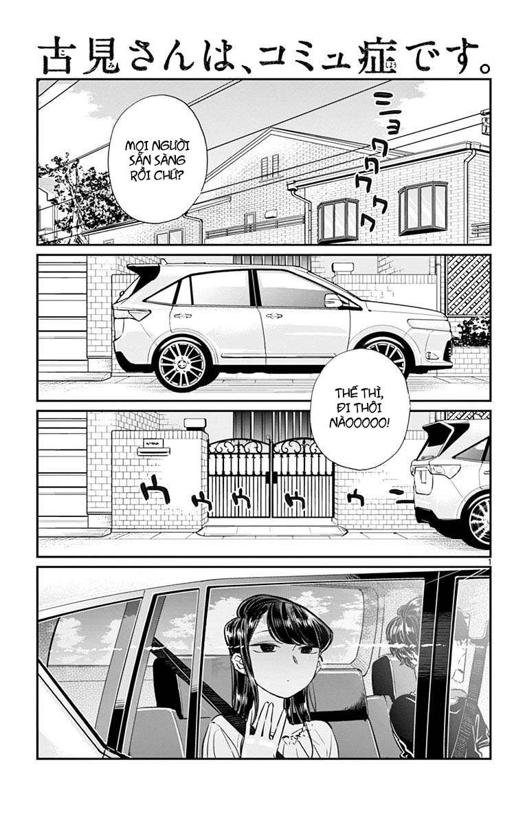 Komi-San Wa Komyushou Desu Chapter 45 - Trang 2