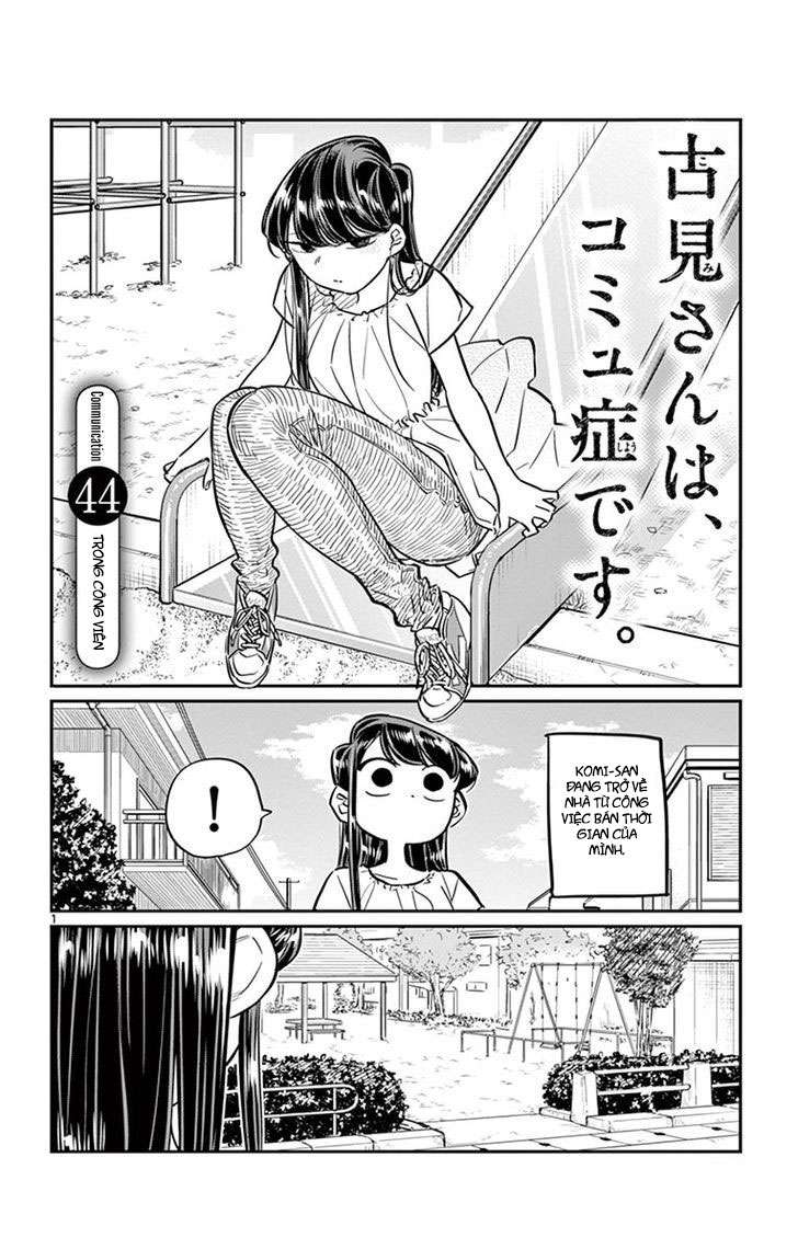 Komi-San Wa Komyushou Desu Chapter 44 - Trang 2