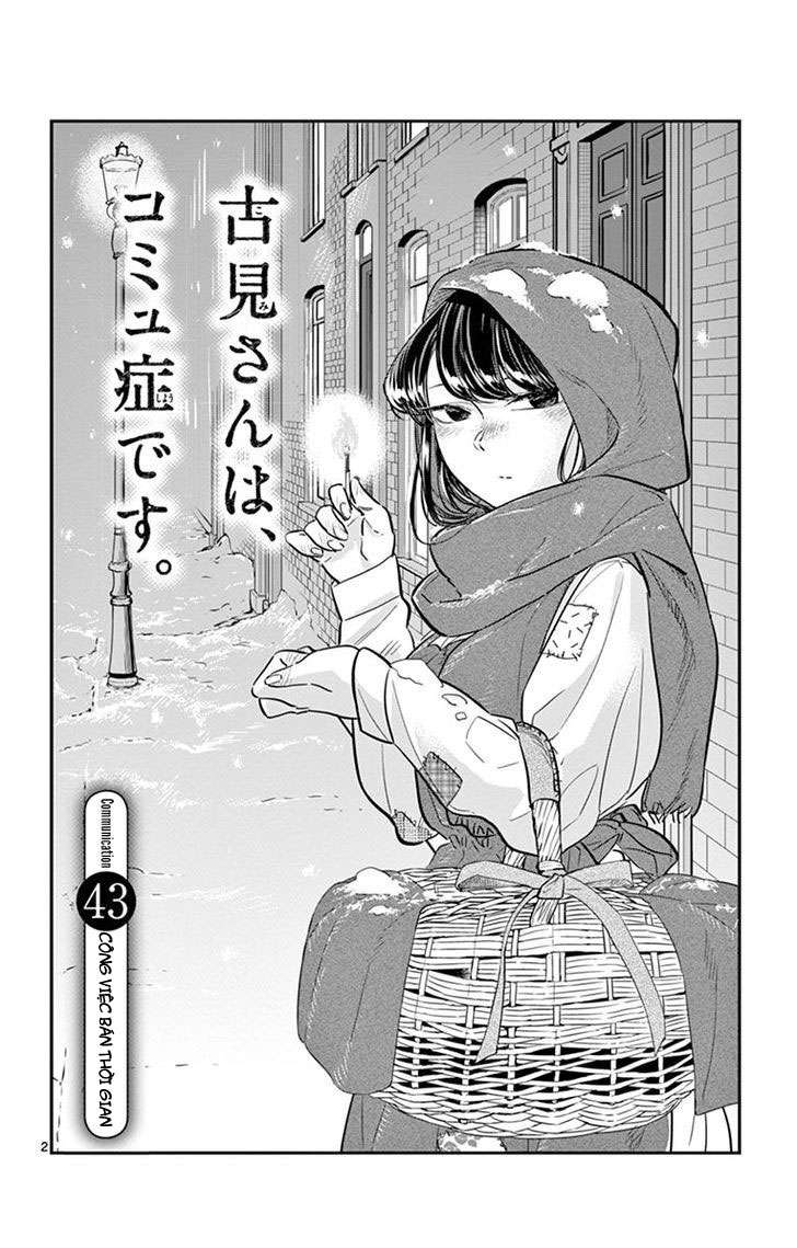 Komi-San Wa Komyushou Desu Chapter 43 - Trang 2