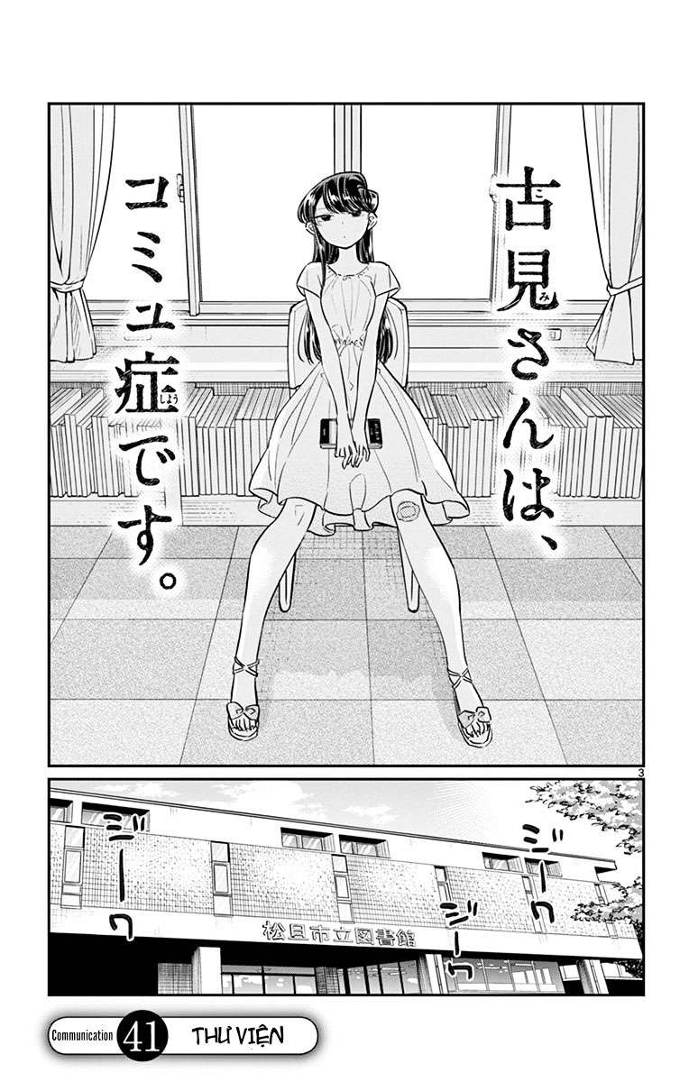 Komi-San Wa Komyushou Desu Chapter 41 - Trang 2