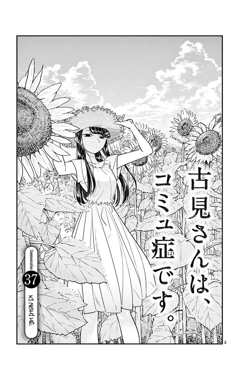 Komi-San Wa Komyushou Desu Chapter 37 - Trang 2