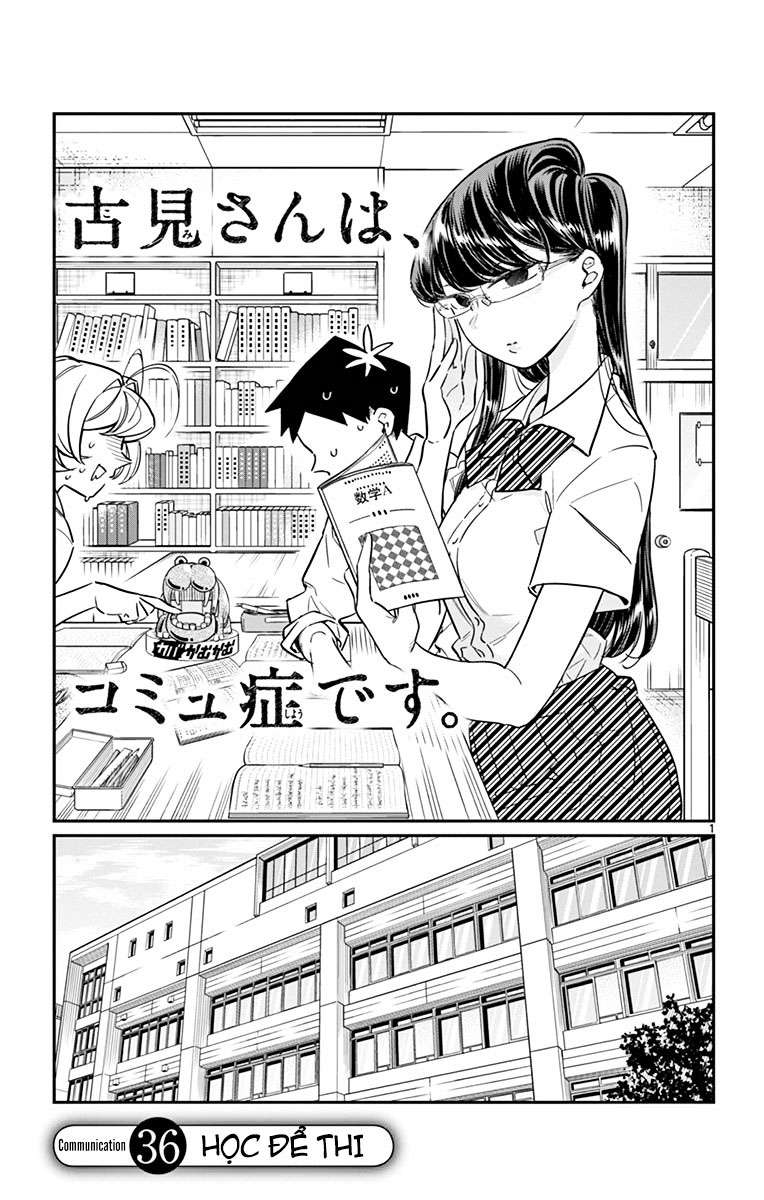 Komi-San Wa Komyushou Desu Chapter 36 - Trang 2