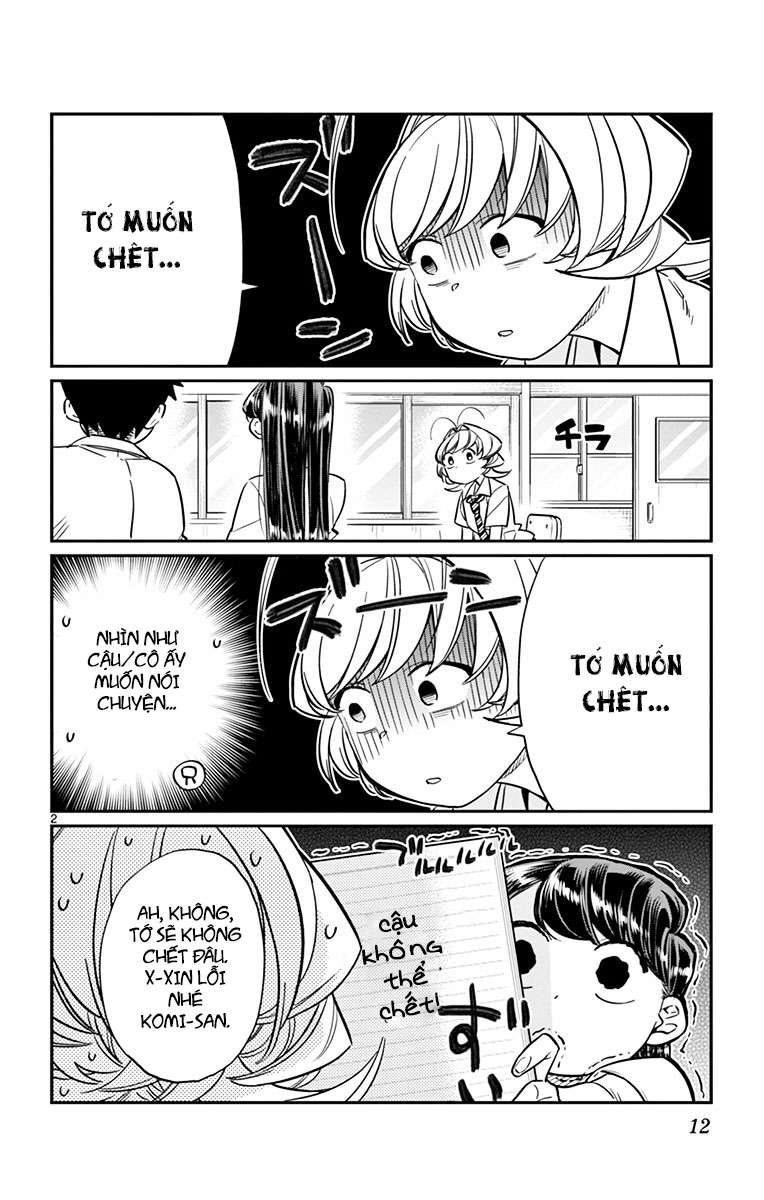 Komi-San Wa Komyushou Desu Chapter 36 - Trang 2