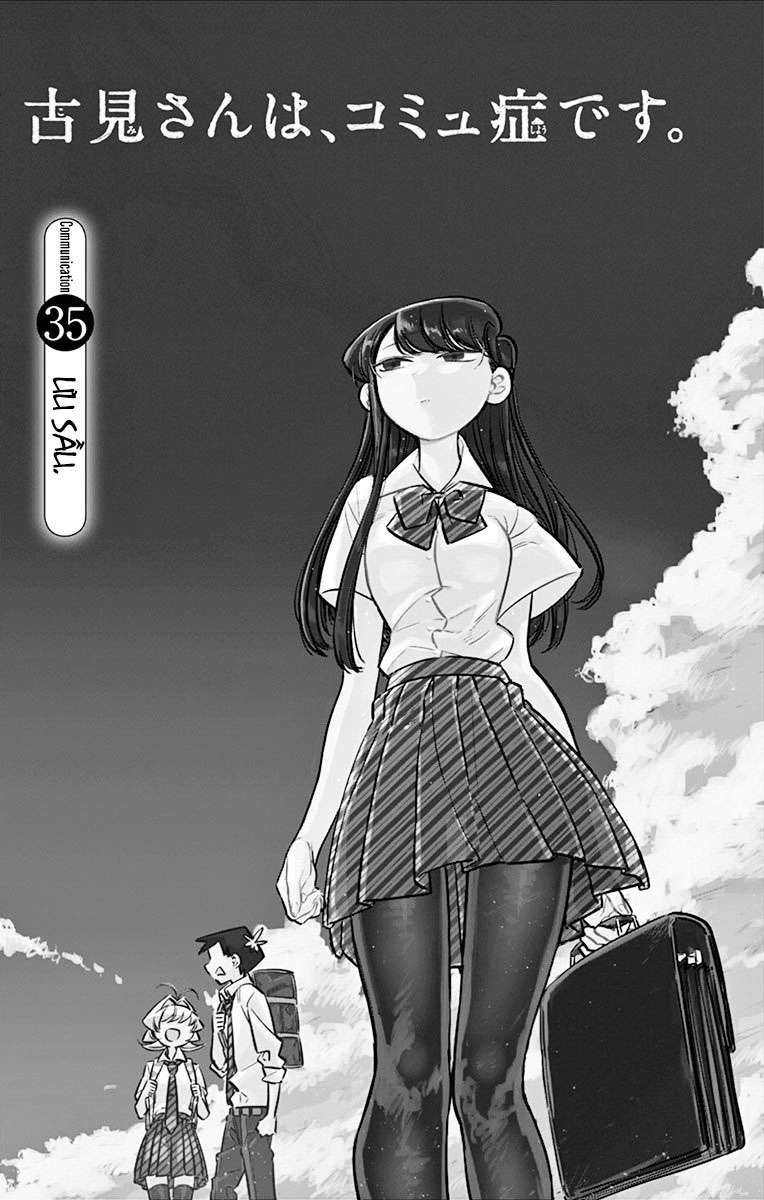 Komi-San Wa Komyushou Desu Chapter 35 - Trang 2