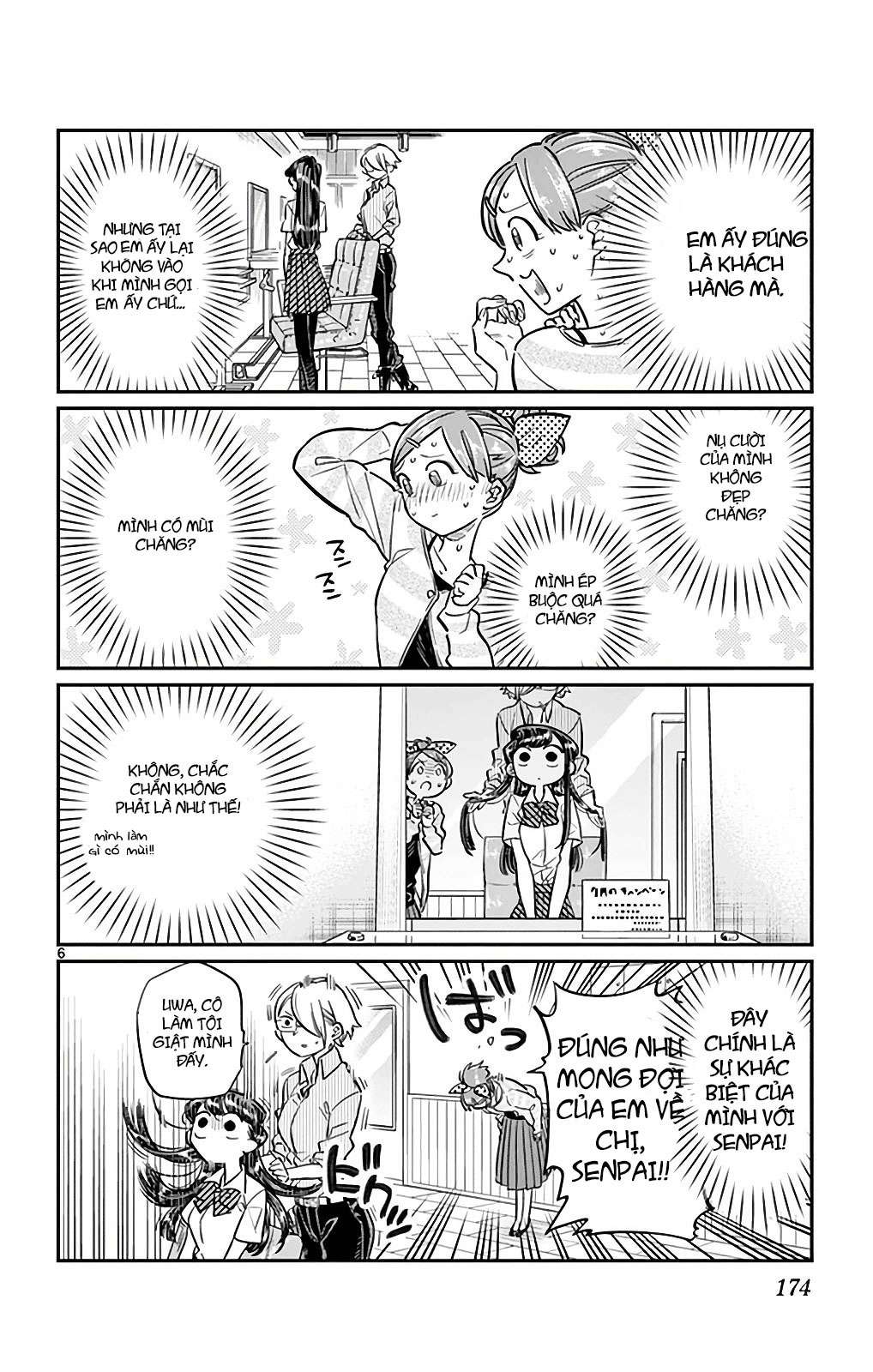 Komi-San Wa Komyushou Desu Chapter 34 - Trang 2