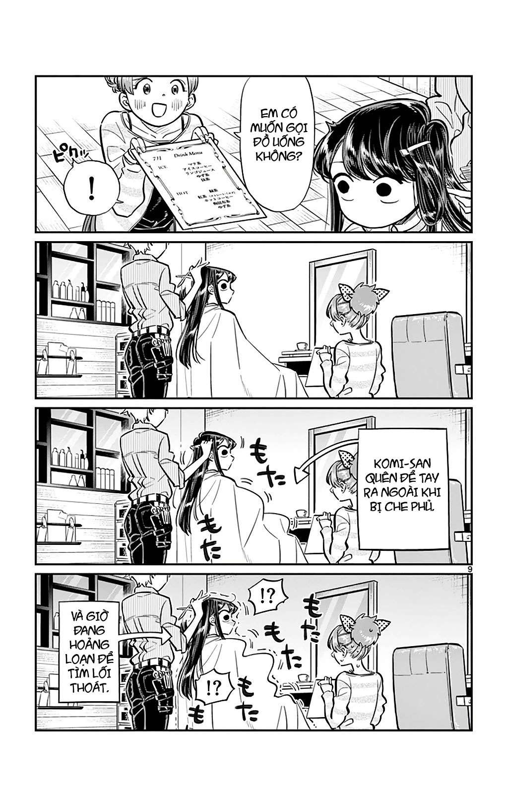 Komi-San Wa Komyushou Desu Chapter 34 - Trang 2