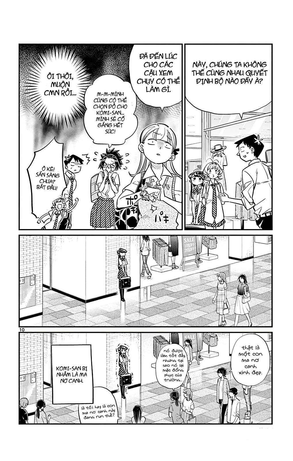 Komi-San Wa Komyushou Desu Chapter 33 - Trang 2